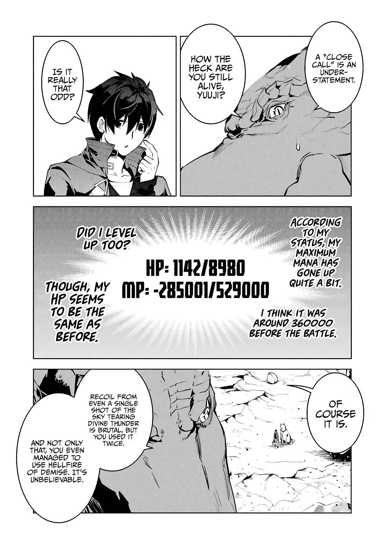 Tensei Kenja no Isekai Raifu ~Daini no Shokugyo wo Ete, Sekai Saikyou ni Narimashita~ Chapter 27 33